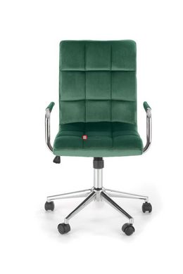 CentrMebel | Кресло детское GONZO 4 (темно-зеленый/хром) 5