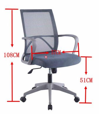 CentrMebel | Кресло офисное PAUL (серый) 5