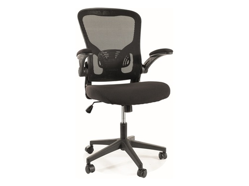 CentrMebel | Кресло офисное оборотное Q-333 Черный 1