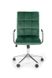 CentrMebel | Кресло детское GONZO 4 (темно-зеленый/хром) 9