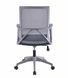 CentrMebel | Кресло офисное PAUL (серый) 5