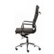CentrMebel | Кресло офисное Special4You Solano 2 artleather black (E4695) 15