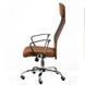CentrMebel | Крісло офісне Special4You Silba brown (E5814) 16