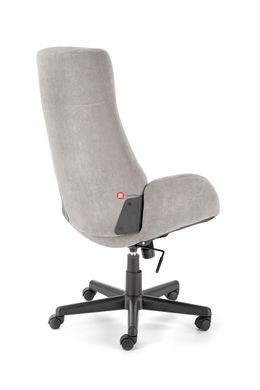CentrMebel | Кресло офисное HARPER (серый) 2
