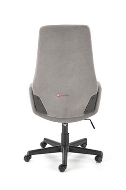CentrMebel | Кресло офисное HARPER (серый) 5