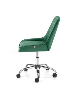 CentrMebel | Кресло офисное для персонала RICO (темно-зеленый/хром) 4