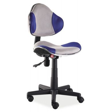CentrMebel | Детское кресло Q-G2 (синий) 1