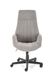 CentrMebel | Кресло офисное HARPER (серый) 9