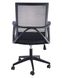 CentrMebel | Кресло офисное PAUL (черный) 5