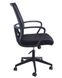 CentrMebel | Кресло офисное PAUL (черный) 5