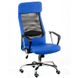 CentrMebel | Кресло офисное Special4You Silba blue (E5838) 14