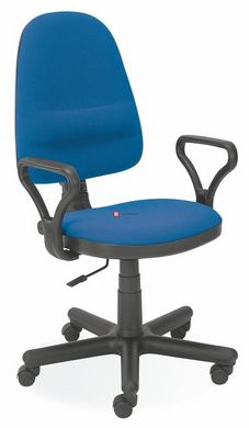 CentrMebel | Кресло офисное Bravo (синий) 1