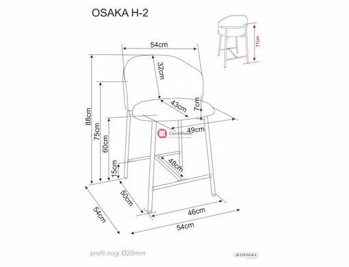 CentrMebel | Стул полубарный в ткани OSAKA H-2 (бежевый) 4