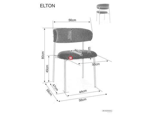 CentrMebel | Стілець обідній в тканині ELTON II (світло-бежевий) 6