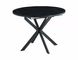 CentrMebel | Стол обеденный круглый раскладной из МДФ и натурального шпона Gaston Ø 100(135) (черный мрамор) 7