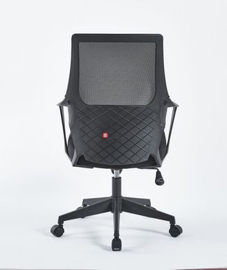 CentrMebel | Крісло офісне для персоналу ARON (чорний) 4