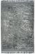 CentrMebel | Килим Dolce Vita 225 Grey 160х230 (сірий) 4