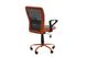CentrMebel | Офисное кресло LENO, Grey-Orange (чорный / оранжевый) 9