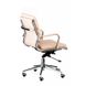 CentrMebel | Кресло офисное Special4You Solano 3 artleather beige (E4817) 16