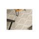 CentrMebel | Килим My Studio Ivory 160x230 (бежевий) 4