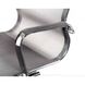 CentrMebel | Кресло офисное конференционное Special4You Solano office mesh grey (E6040) 15