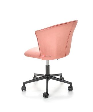 CentrMebel | Кресло офисное для персонала PASCO (розовый/черный) 2