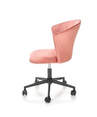 CentrMebel | Кресло офисное для персонала PASCO (розовый/черный) 4
