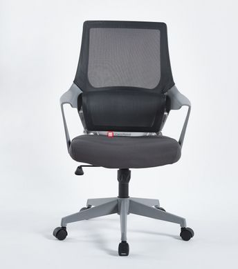 CentrMebel | Крісло офісне для персоналу ARON (сірий) 3