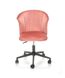 CentrMebel | Кресло офисное для персонала PASCO (розовый/черный) 9