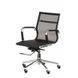 CentrMebel | Кресло офисное Special4You Solano 3 mesh black (E4848) 17