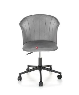 CentrMebel | Кресло офисное для персонала PASCO (серый/черный) 2