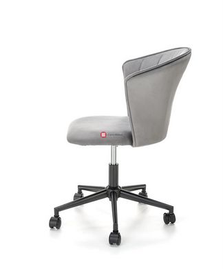 CentrMebel | Кресло офисное для персонала PASCO (серый/черный) 3