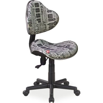 CentrMebel | Дитяче крісло Q-G2 (різнобарвний) 1