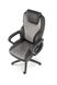 CentrMebel | Кресло офисное руководителя GANDALF (серый, черный) 12