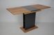 CentrMebel | Стол обеденный прямоугольный раскладной из ЛДСП STOUN 100(135)x60 (дуб крафт) 6