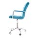CentrMebel | Офісне крісло Q-022 VELVET (бірюза) BLUVEL 85 7