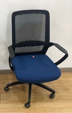 CentrMebel | Кресло офисное для персонала IRON (синий) 5