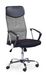 CentrMebel | Кресло офисное Vire (серый) 2