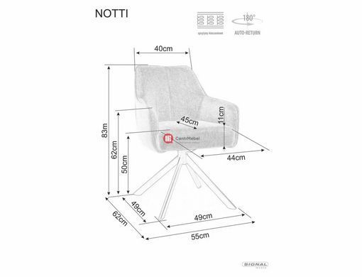 CentrMebel | Стул обеденный поворотный в ткани NOTTI (кормчневый) 18