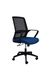 CentrMebel | Крісло офісне для персоналу IRON (синій) 6