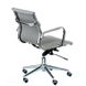 CentrMebel | Кресло офисное Special4You Solano 5 artleather grey (E6071) 17