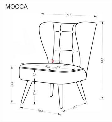 CentrMebel | Крісло для відпочинку MOCCA (темно-коричневий) 12