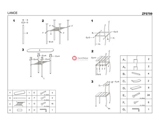 CentrMebel | Комплект меблів обідній LANCE стіл + 2 стільці (білий) 2