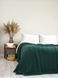 CentrMebel | Покривало 220x240 BETIRES BREMEN DARK GREEN 6