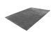 CentrMebel | Килим Prime 110 Silver/Multi 200x290 4