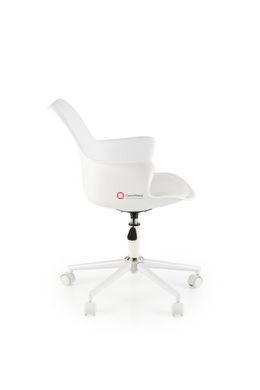 CentrMebel | Кресло офисное GASLY (белый) 2