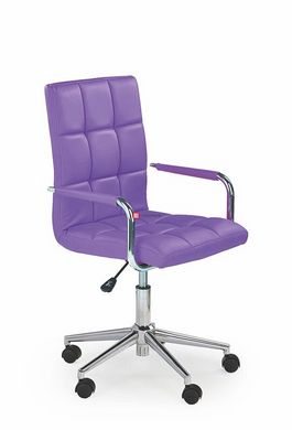 CentrMebel | Дитяче крісло Gonzo 2 (фіолетовий) 1