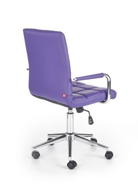 CentrMebel | Детское кресло Gonzo 2 (фиолетовый) 2