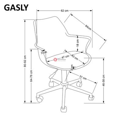 CentrMebel | Кресло офисное GASLY (белый) 6