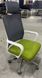 CentrMebel | Крісло офісне для персоналу WIND (зелений) 6